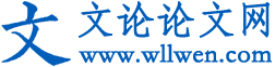 VOC在線(xiàn)監(jiān)測(cè)系統(tǒng)-VOCs在線(xiàn)監(jiān)測(cè)儀器設(shè)備價(jià)格廠(chǎng)家www.sodaxodol.cn